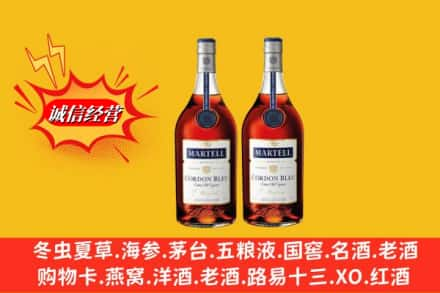 屯昌县高价上门回收洋酒蓝带价格